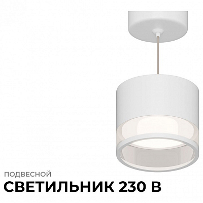 Подвесной светильник Apeyron Electrics Sunrise 16-202 400_400_2383830