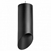 Подвесной светильник Lightstar Rullo RP648787 100_100_2460539