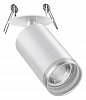 Спот Novotech Ular 370880 100_100_2229756