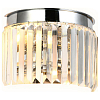 Накладной светильник Ambrella Light TR TR5105 100_100_3233032