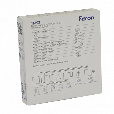 Выключатель беспроводной одноклавишный Feron TM91 51020 400_400_2122933