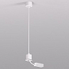 Токопровод концевой Denkirs SMART Base TR2124-WH 100_100_2300113