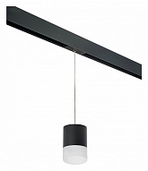 Подвесной светильник Lightstar Rullo PRORP348781 500_191_2460336