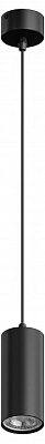Подвесной светильник Hesby Lighting Focus HSBL_0093 400_400_2039812