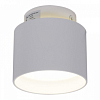 Накладной светильник Reluce Technical 53006 53006-9.5-001IL GX53+LED3W WT 100_100_2046221