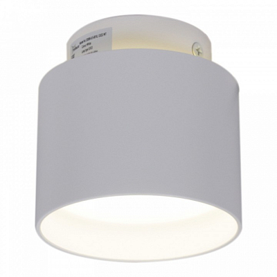 Накладной светильник Reluce Technical 53006 53006-9.5-001IL GX53+LED3W WT 400_400_2046221