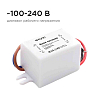 Блок питания Apeyron Electrics  03-08 100_100_3080123