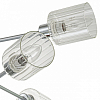 Люстра на штанге Escada Reflex 1140/8P 100_100_1945156