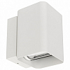 Накладной светильник Arlight Lgd-Wall-Vario 024391 100_100_2132931