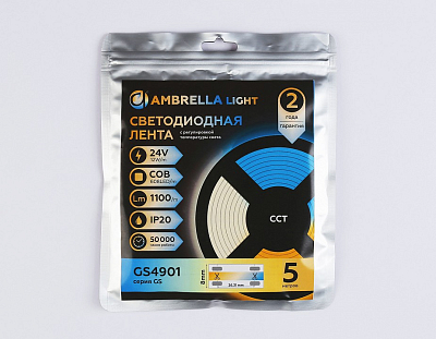 Лента светодиодная Ambrella Light  GS4901 400_400_2385256