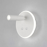 Бра Elektrostandard Tera a043968 250_100_1771558