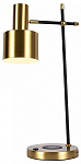 Настольная лампа офисная Zortes DESKLIGHT ZRS.1066.03 250_100_2877924