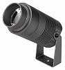 Настенно-потолочный прожектор Arlight Ray 032561 100_100_666976