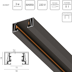 Трек накладной Lightstar Barra 502038-P 250_100_3083982