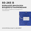 Встраиваемый светильник Apeyron Electrics  06-34 100_100_3079112