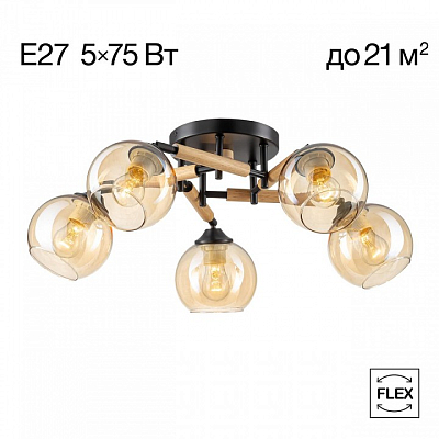 Потолочная люстра Citilux Tika CL133151 400_400_1694142