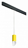 Подвесной светильник Lightstar Rullo PRORP43336 100_100_2460367