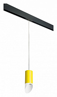 Подвесной светильник Lightstar Rullo PRORP43336 500_191_2460367