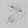 Светильник на штанге Maytoni Technical Focus Zoom TR212-4-12WTW-Z-DSZ-W 100_100_2828718