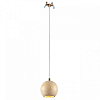 Подвесной светильник Odeon Light Caucho 7061/1 100_100_1731778
