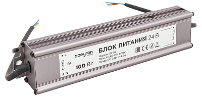 Блок питания Apeyron Electrics  03-113 400_400_3075422