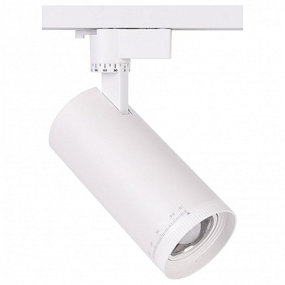 Светильник на штанге Jazzway Zoom 5030558 400_400_3164303