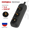 Колодка Эра  KX-3e-B 100_100_3083168