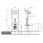 1.WH50.1.758 НЕО ПЭК rimless (подвес. безободковый унитаз с тонким сиденьем, инсталляция, белая панель) 250_100_1434796
