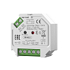 Диммер Lighting control 721019 100_100_838516