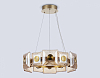 Подвесной светильник Ambrella Light LH LH31021 100_100_2030762