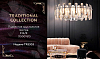 Подвесной светильник Ambrella Light TR TR5303 100_100_2006848