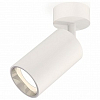 Спот Ambrella Light XM XM6322003 100_100_2285136
