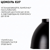 Подвесной светильник Apeyron Electrics  16-63 100_100_2383052
