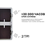 Встраиваемый светильник Apeyron Electrics  42-014 100_100_3076029