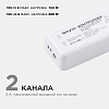 Контроллер-диммер и регулятор ЦТ с пультом ДУ Apeyron Electrics  04-50 100_100_2176251