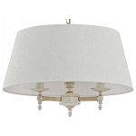 Подвесной светильник Alfa Roksana White 18534 250_100_Array
