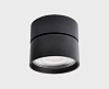 Накладной светильник Italline IT02-011 IT02-011 black 4000K 100_100_1973108
