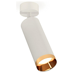 Спот Ambrella Light XM XM6342005 250_100_2005444