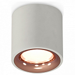 Накладной светильник Ambrella Light XS XS7533025 250_100_Array