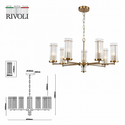 Подвесная люстра Rivoli Dolly Б0055534 400_400_1947674