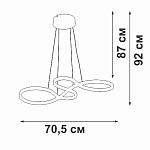 Подвесной светильник Vitaluce V2519 V2519-0/1S 250_100_1820143