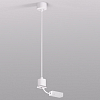 Токопровод концевой Denkirs SMART Base TR2124-WH 100_100_2149681