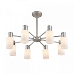 Подвесной светильник Lumion Mave 8099/8C 250_100_1865048