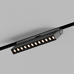Накладной светильник Hesby Lighting ElDeko HSBL_0085 250_100_2039726