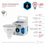 Лампа светодиодная Эра Стандарт GU5.3 6Вт 4000K LED MR16-6W-840-GU5.3 250_100_2473410