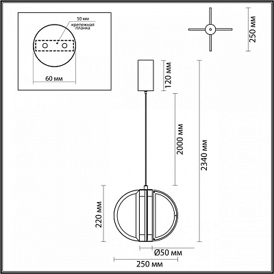 Подвесной светильник Odeon Light Toscana 5447/12L 400_400_1731541