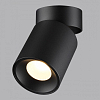 Накладной светильник Odeon Light HIGHTECH 7132/7CL 100_100_1391869