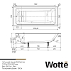 Wotte Line 1700х700х392 ванна чугунная (БП-э00д1467) 100_100_2418613