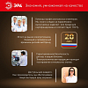 Лампа светодиодная Эра  E27 20Вт 4000K LED POWER T80-20W-4000-E27 100_100_2473517