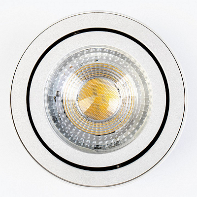 Накладной светильник LEDS POWER SPOT 009735 400_400_2202012